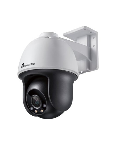 VIGI C540(4mm). Видеокамера IP поворотная. TP-Link в Ессентуках