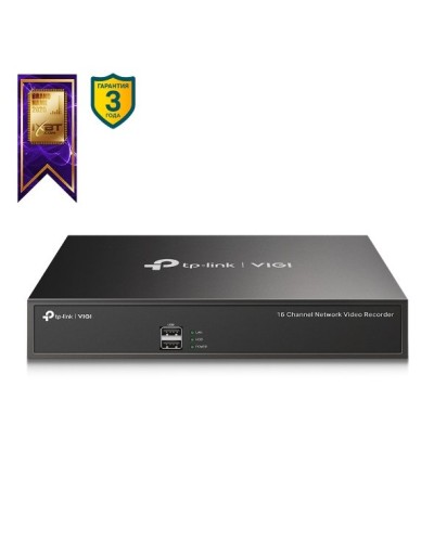 VIGI NVR1016H. IP-видеорегистратор 16-канальный. TP-Link в Ессентуках