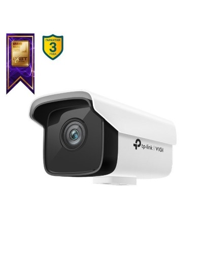 VIGI C300HP-4. Видеокамера IP цилиндрическая. TP-Link в Ессентуках