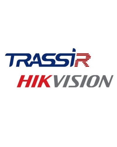 TRASSIR Hikvision ACS. Программное обеспечение для IP-систем видеонаблюдения. Trassir в Ессентуках