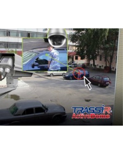 TRASSIR ActiveDome PTZ. Программное обеспечение для IP систем видеонаблюдения. Trassir в Ессентуках