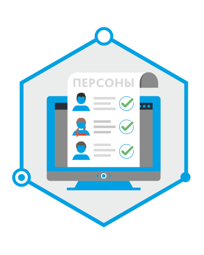 TRASSIR Face Recognition. Программное обеспечение для IP систем видеонаблюдения. Trassir в Ессентуках