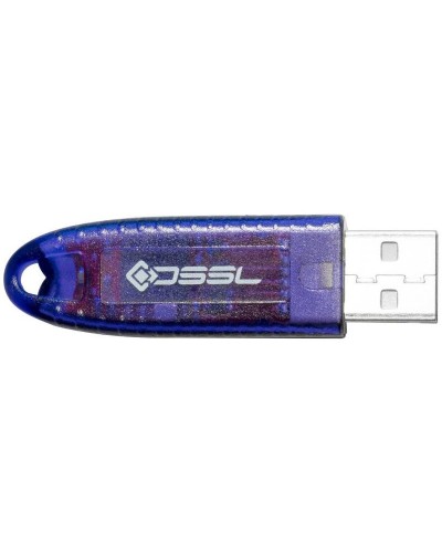 Установочный комплект системы видеонаб. TRASSIR. USB ключ. Trassir в Ессентуках