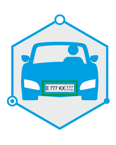 AutoTRASSIR 3 канал до 30 км/ч. Программное обеспечение для IP систем видеонаблюдения. Trassir в Ессентуках
