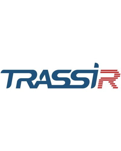 TRASSIR ActivePOS Weight. Программное обеспечение для IP систем видеонаблюдения. Trassir в Ессентуках