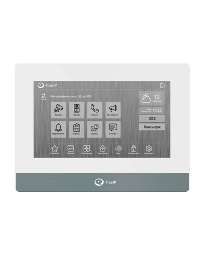 TI-4107AW. Монитор IP-видеодомофона цветной. True-IP в Ессентуках