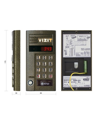 БВД-343RTCPL. Вызывная панель цветная. VIZIT в Ессентуках