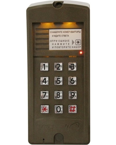 БВД-310R. Вызывная панель аудиодомофона. VIZIT в Ессентуках