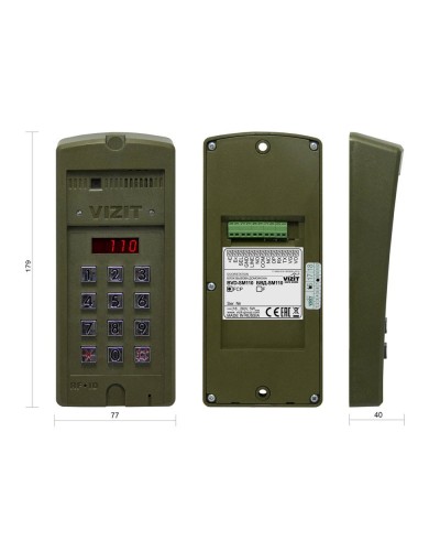 БВД-SM110RCP. Вызывная панель цветная. VIZIT в Ессентуках