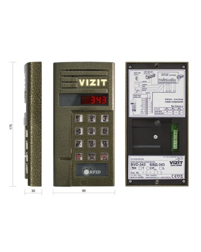 БВД-343R. Вызывная панель аудиодомофона. VIZIT в Ессентуках