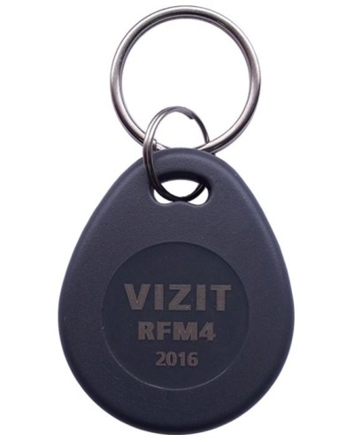 VIZIT-RFM4. Брелок. VIZIT в Ессентуках