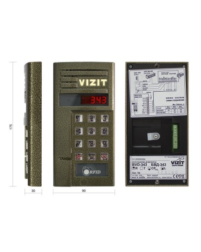 БВД-343RCPL. Вызывная панель цветная. VIZIT в Ессентуках