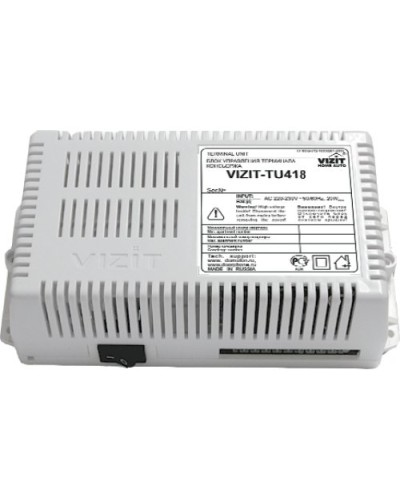 VIZIT-TU418. Блок управления терминала консьержа. VIZIT в Ессентуках