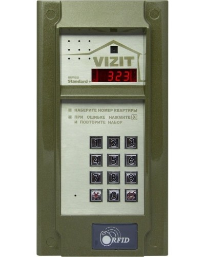 БВД-323FCP. Вызывная панель цветная. VIZIT в Ессентуках