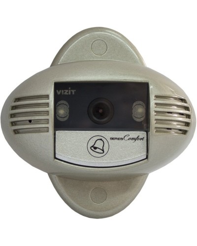 БВД-410CBL. Блок вызова домофона. VIZIT в Ессентуках