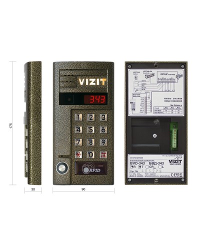 БВД-343RT. Вызывная панель аудиодомофона. VIZIT в Ессентуках