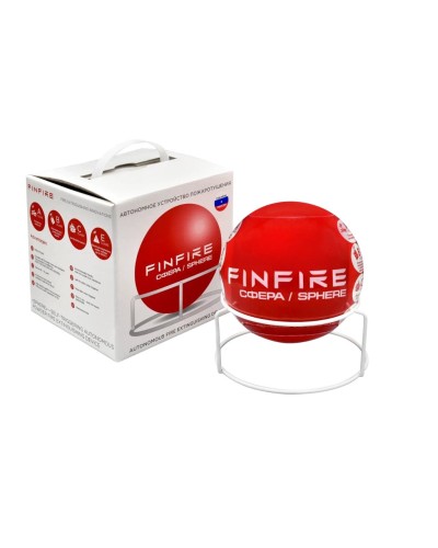 СФЕРА FINFIRE. Самосрабатывающий модуль пожаротушения. Агрохимикат в Ессентуках