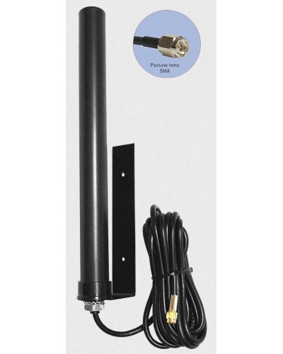 Антей 2600 SMA 10м, на кронштейне, 10dB. Антенна универсальная на кронштейне. Антей-Ко в Ессентуках