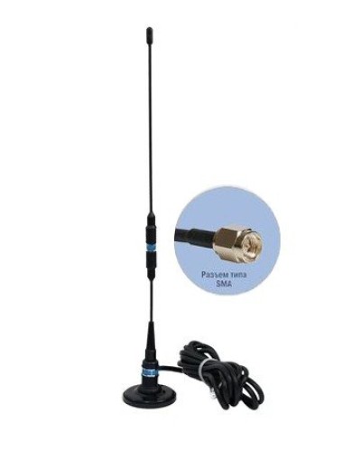 Антей 924М SMA 3м, на магните, 5,5dB. Антенна GSM на магнитном основании. Антей-Ко в Ессентуках