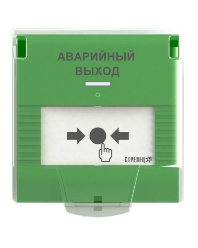 УДП-ПРО исп.АВ. Устройство дистанционного пуска адресное радиоканальное. Аргус-Спектр в Ессентуках