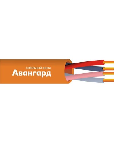 КПСнг(А)-FRHF 2х2х0,5 (Авангард). Кабель для систем ОПС и СОУЭ огнестойкий, не поддерживающий горения, неэкранированный. Авангард в Ессентуках