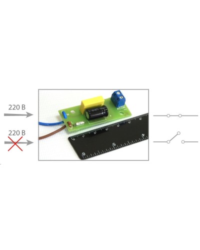 ДНС-1 (394). Датчик наличия сети. Бастион в Ессентуках