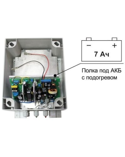 SKAT-V.12/(5-9) DC-25VA исп.5 (883). Источник вторичного электропитания резервированный. Бастион в Ессентуках
