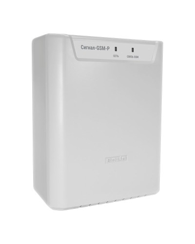 Сигнал-GSM-Р. Блок приёмно-контрольный охранно-пожарный радиоканальный с Ethernet и GSM коммуникатором. Болид в Ессентуках