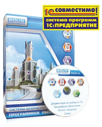УРВ для 1С исп.128. Программное обеспечение. Болид в Ессентуках