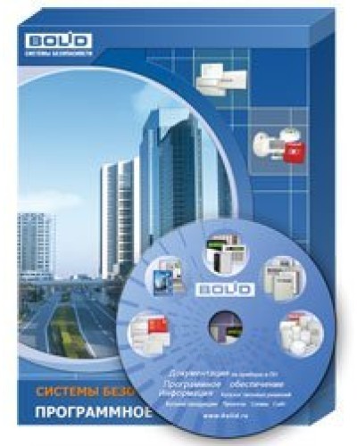 АРМ ПЦО Эгида исп.03 (1000). Программное обеспечение. Болид в Ессентуках
