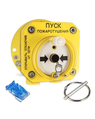 С2000-Спектрон-512-Exd-А-УДП-01 (С2000-Спектрон-512-Exd-М-УДП-01). Устройство пуска пожаротушения взрывозащищенное адресное. Болид в Ессентуках