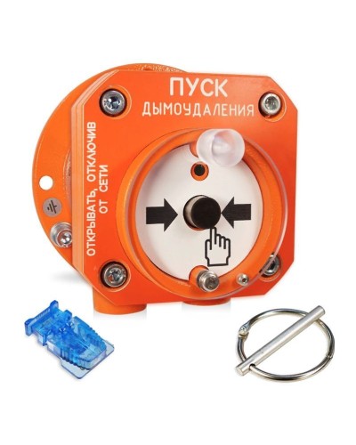 С2000-Спектрон-512-Exd-А-УДП-02 (С2000-Спектрон-512-Exd-М-УДП-02). Устройство пуска пожаротушения взрывозащищенное адресное. Болид в Ессентуках