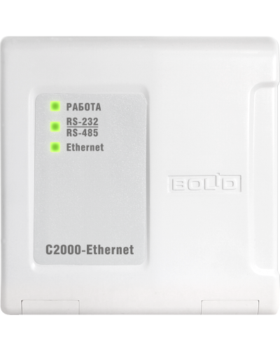 С2000-Ethernet. Преобразователь интерфейса. Болид в Ессентуках