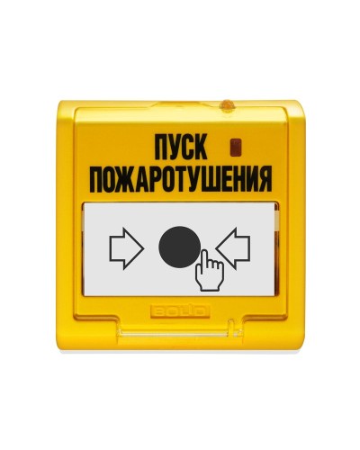 УДП 513-3АМ-С. Устройство дистанционного пуска адресное. Болид в Ессентуках