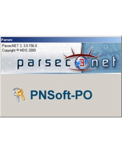 PNSoft-PO. Модуль АРМ бюро пропусков. ДИАМАНТ ГРУПП в Ессентуках