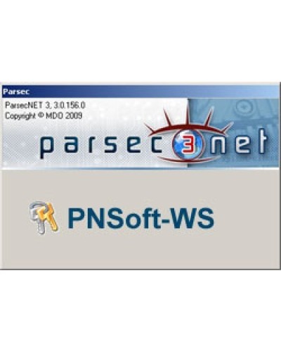 PNSoft-WS. Дополнительная рабочая станция для системы. ДИАМАНТ ГРУПП в Ессентуках