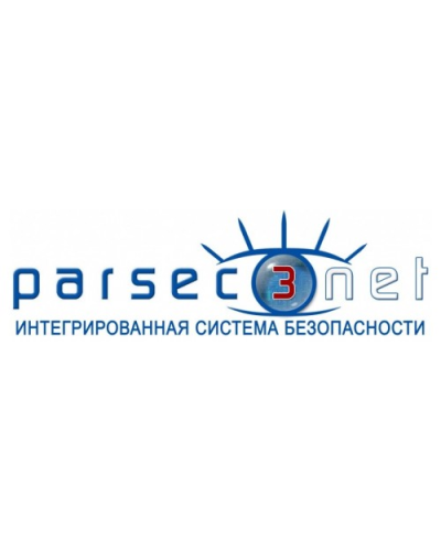 PNSoft-16. Базовое ПО до 16 точек прохода. ДИАМАНТ ГРУПП в Ессентуках