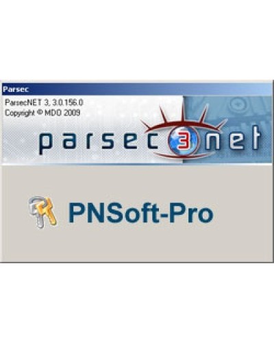PNSoft-PRO. Расширенная версия ПО для построения крупных территориально распределенных систем. ДИАМАНТ ГРУПП в Ессентуках