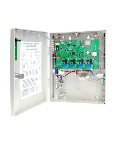CNC-14-IP. Управляемый коммутатор. ДИАМАНТ ГРУПП в Ессентуках