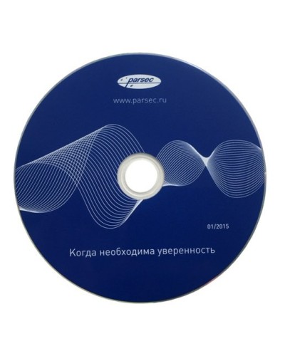 PNSoft-DS Regula. Модуль сканирования документов. ДИАМАНТ ГРУПП в Ессентуках