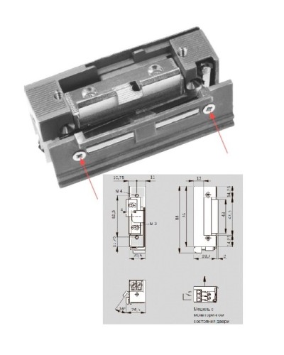 Basic 448 RR Easy Adapt Lucky 12 - 24 V AC/DC. Защелка электромеханическая. dormakaba в Ессентуках