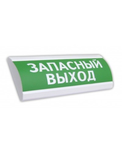 ЛЮКС-12 Запасный выход. Оповещатель охранно-пожарный световой (табло). Электротехника и Автоматика в Ессентуках