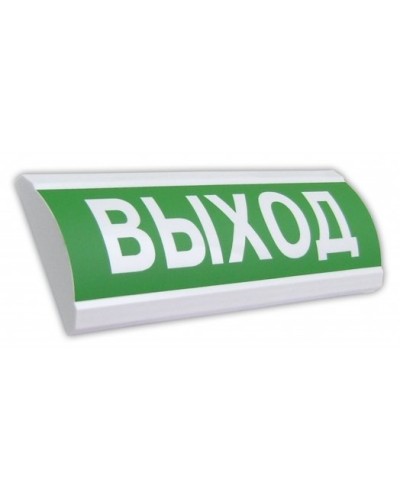 ЛЮКС-12 НИ Выход. Оповещатель охранно-пожарный световой (табло). Электротехника и Автоматика в Ессентуках