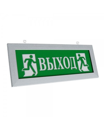 ПРЕСТИЖ-12 Д Выход (рамка серебро). Оповещатель охранно-пожарный световой (табло). Электротехника и Автоматика в Ессентуках
