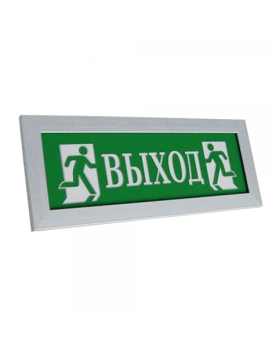ПРЕСТИЖ-24 Д Выход (рамка серебро). Оповещатель охранно-пожарный световой (табло). Электротехника и Автоматика в Ессентуках