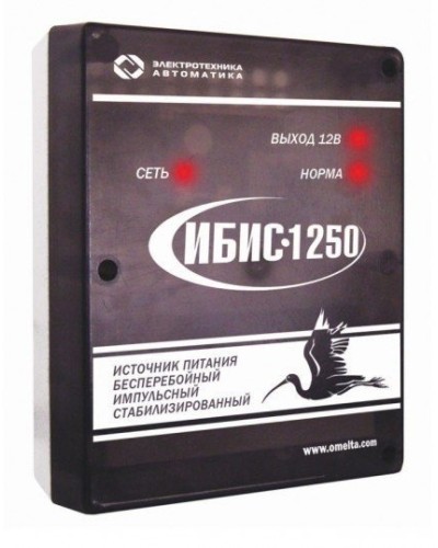 ИБИС-1250. Источник вторичного электропитания резервированный. Электротехника и Автоматика в Ессентуках