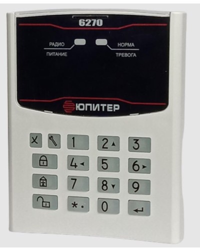 Юпитер-6270. Клавиатура радиоканальная. Элеста в Ессентуках