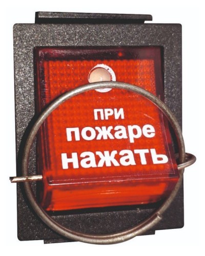 УПСП 12.02 (узел запуска ГОА «Допинг-2»). Узел запуска. Эпотос в Ессентуках