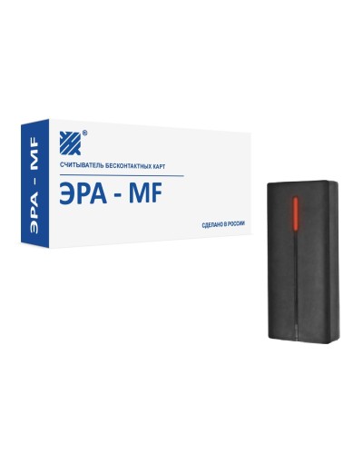 Эра-MF. Считыватель. Эра новых технологий в Ессентуках
