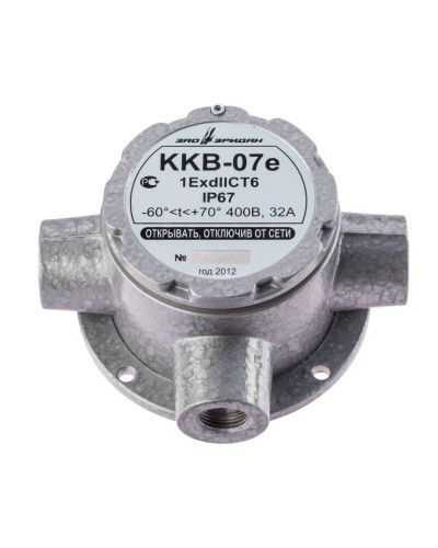 ККВ-07е-Ех-А-Р1-Т-БК1, ШТ1/2+ШТ1/2+ШТ1/2. Коробка коммутационная взрывозащищенная тройниковая. Эридан в Ессентуках